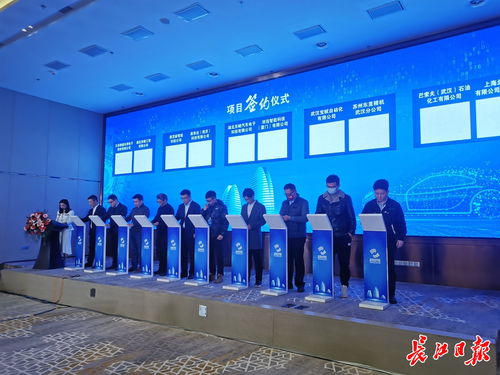 汉台智能汽车领域深化交流合作，技术交流助力产业融合与创新