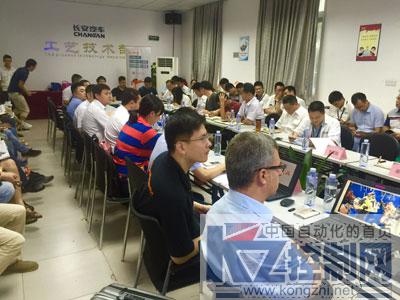 KUKA驱动创新引擎 携手长安共铸未来，铸造技术交流研讨会圆满举办