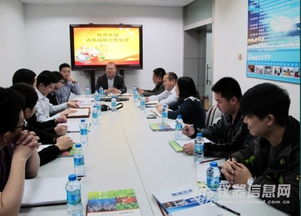 湿化学分析技术交流培训会圆满落幕，共探前沿技术新篇章